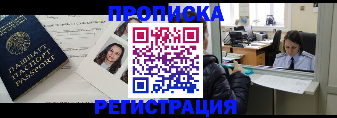 форма 3 в Сыктывкаре